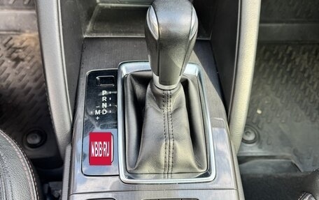 Mazda CX-5 II, 2016 год, 2 349 000 рублей, 11 фотография
