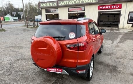 Ford EcoSport, 2015 год, 1 350 000 рублей, 2 фотография