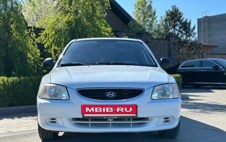 Hyundai Accent II, 2011 год, 630 000 рублей, 2 фотография