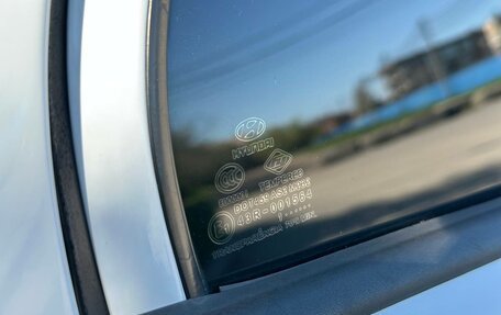 Hyundai Accent II, 2011 год, 630 000 рублей, 16 фотография