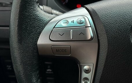 Toyota Hilux VII, 2014 год, 2 999 000 рублей, 14 фотография