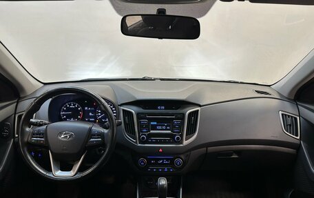 Hyundai Creta I рестайлинг, 2018 год, 1 920 000 рублей, 5 фотография