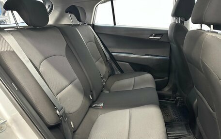 Hyundai Creta I рестайлинг, 2018 год, 1 920 000 рублей, 13 фотография
