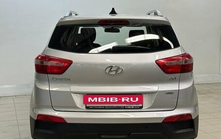 Hyundai Creta I рестайлинг, 2018 год, 1 920 000 рублей, 3 фотография