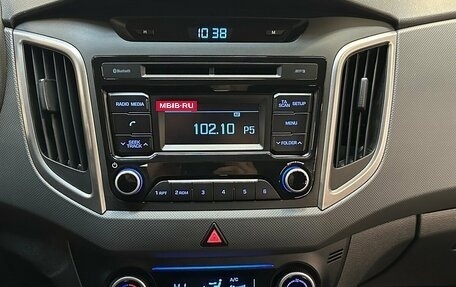 Hyundai Creta I рестайлинг, 2018 год, 1 920 000 рублей, 7 фотография