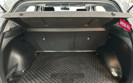 Hyundai Creta I рестайлинг, 2018 год, 1 920 000 рублей, 14 фотография
