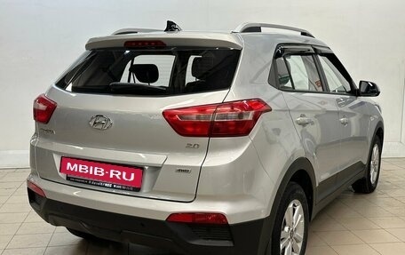 Hyundai Creta I рестайлинг, 2018 год, 1 920 000 рублей, 4 фотография