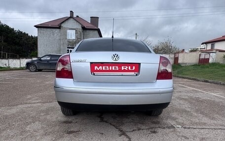 Volkswagen Passat B5+ рестайлинг, 2002 год, 570 000 рублей, 13 фотография