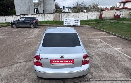 Volkswagen Passat B5+ рестайлинг, 2002 год, 570 000 рублей, 12 фотография