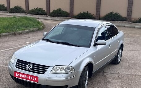 Volkswagen Passat B5+ рестайлинг, 2002 год, 570 000 рублей, 2 фотография