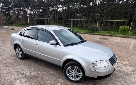 Volkswagen Passat B5+ рестайлинг, 2002 год, 570 000 рублей, 18 фотография