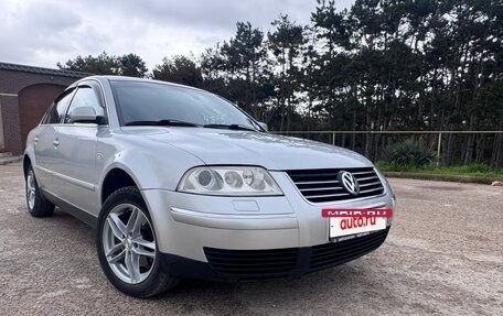 Volkswagen Passat B5+ рестайлинг, 2002 год, 570 000 рублей, 20 фотография