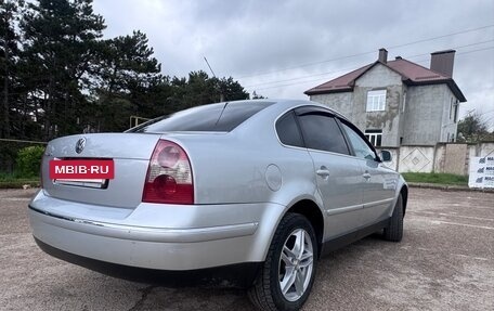Volkswagen Passat B5+ рестайлинг, 2002 год, 570 000 рублей, 15 фотография