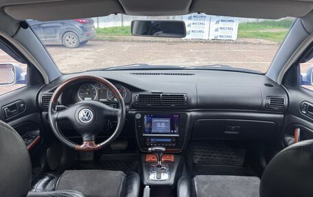 Volkswagen Passat B5+ рестайлинг, 2002 год, 570 000 рублей, 29 фотография