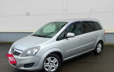 Opel Zafira B, 2014 год, 739 000 рублей, 2 фотография