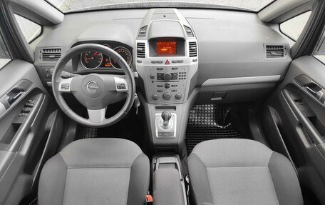 Opel Zafira B, 2014 год, 739 000 рублей, 14 фотография