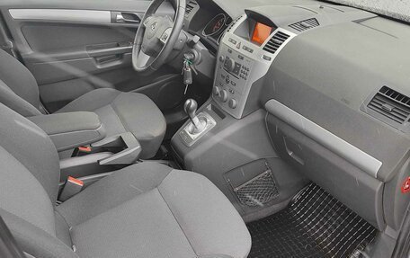 Opel Zafira B, 2014 год, 739 000 рублей, 9 фотография