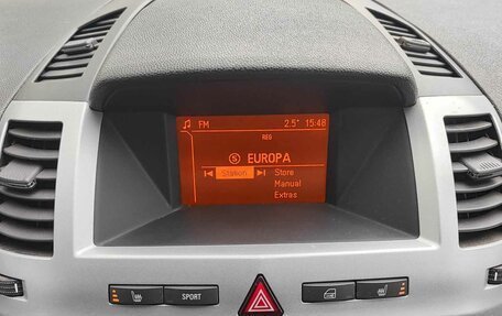 Opel Zafira B, 2014 год, 739 000 рублей, 17 фотография