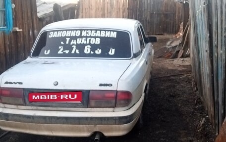 ГАЗ 31029 «Волга», 1994 год, 55 555 рублей, 2 фотография