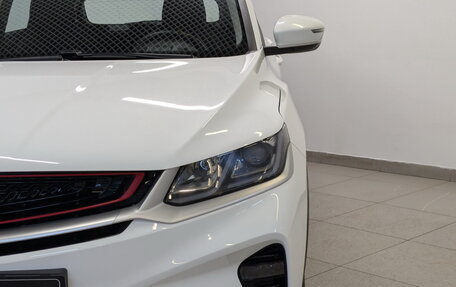 Geely Coolray I, 2023 год, 1 800 000 рублей, 17 фотография