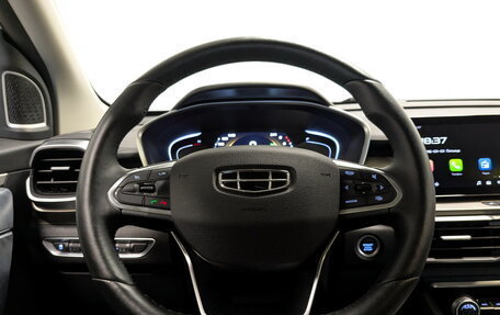 Geely Coolray I, 2023 год, 1 800 000 рублей, 21 фотография