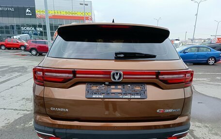 Changan CS35 Plus, 2019 год, 1 549 995 рублей, 6 фотография