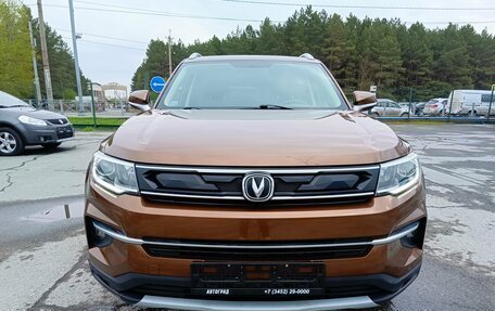 Changan CS35 Plus, 2019 год, 1 549 995 рублей, 2 фотография