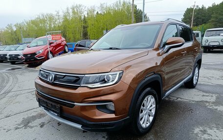 Changan CS35 Plus, 2019 год, 1 549 995 рублей, 3 фотография