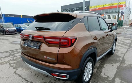 Changan CS35 Plus, 2019 год, 1 549 995 рублей, 7 фотография