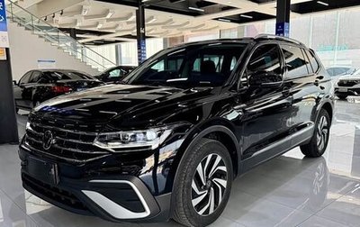 Volkswagen Tiguan II, 2023 год, 2 645 000 рублей, 1 фотография