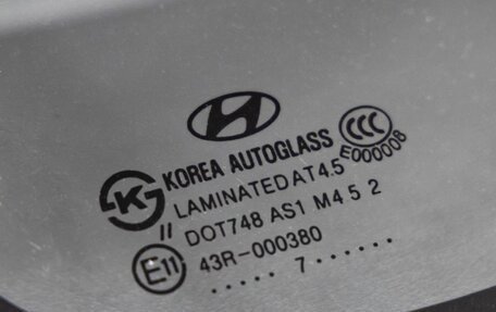 Hyundai Elantra IV, 2007 год, 758 000 рублей, 12 фотография