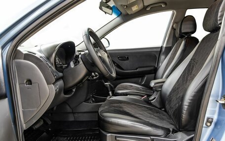 Hyundai Elantra IV, 2007 год, 758 000 рублей, 25 фотография