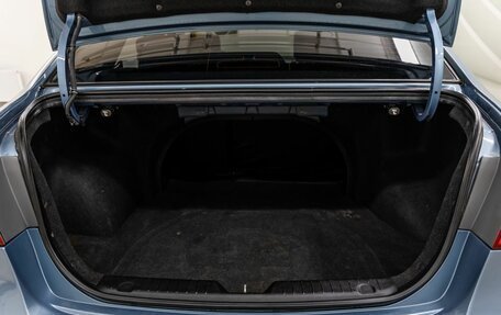 Hyundai Elantra IV, 2007 год, 758 000 рублей, 33 фотография