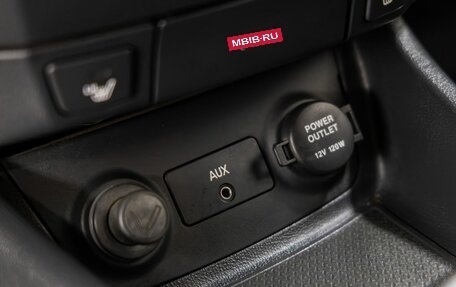 Hyundai Elantra IV, 2007 год, 758 000 рублей, 30 фотография