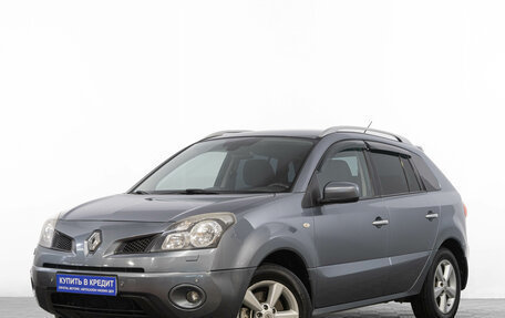 Renault Koleos I рестайлинг 2, 2008 год, 999 000 рублей, 4 фотография