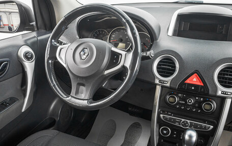 Renault Koleos I рестайлинг 2, 2008 год, 999 000 рублей, 18 фотография