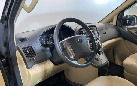 Hyundai H-1 II рестайлинг, 2018 год, 3 258 000 рублей, 5 фотография