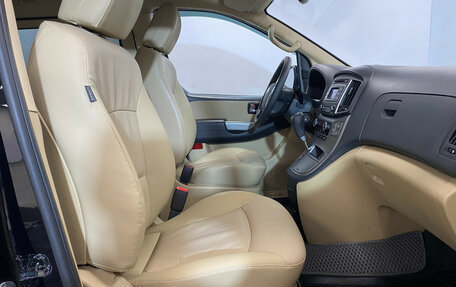 Hyundai H-1 II рестайлинг, 2018 год, 3 258 000 рублей, 8 фотография