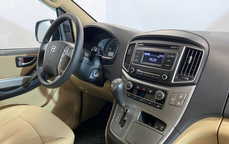 Hyundai H-1 II рестайлинг, 2018 год, 3 258 000 рублей, 7 фотография