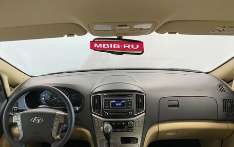 Hyundai H-1 II рестайлинг, 2018 год, 3 258 000 рублей, 6 фотография