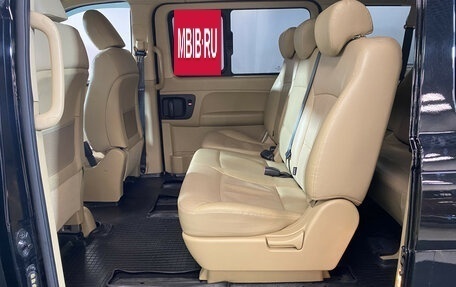 Hyundai H-1 II рестайлинг, 2018 год, 3 258 000 рублей, 10 фотография