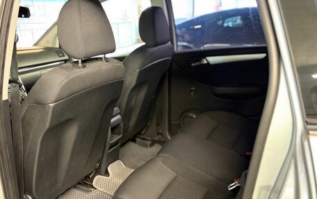 Mercedes-Benz B-Класс, 2007 год, 750 000 рублей, 26 фотография