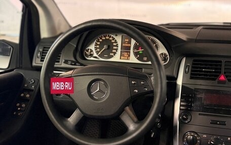 Mercedes-Benz B-Класс, 2007 год, 750 000 рублей, 25 фотография
