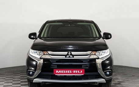 Mitsubishi Outlander III рестайлинг 3, 2015 год, 1 449 000 рублей, 2 фотография