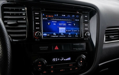 Mitsubishi Outlander III рестайлинг 3, 2015 год, 1 449 000 рублей, 15 фотография