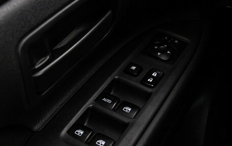 Mitsubishi Outlander III рестайлинг 3, 2015 год, 1 449 000 рублей, 17 фотография