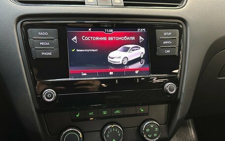 Skoda Octavia, 2020 год, 1 520 000 рублей, 7 фотография