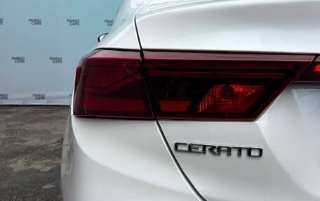 KIA Cerato IV, 2020 год, 1 895 000 рублей, 12 фотография