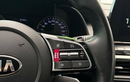 KIA Cerato IV, 2020 год, 1 895 000 рублей, 17 фотография