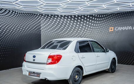 Datsun on-DO I рестайлинг, 2020 год, 594 000 рублей, 2 фотография